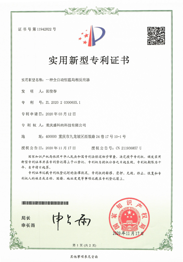 AG俱乐部